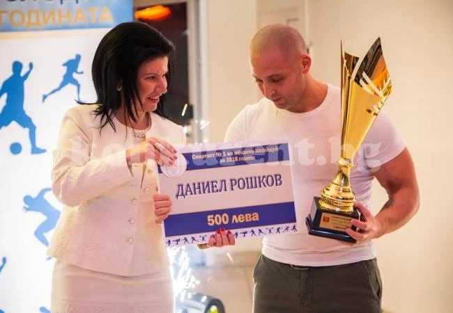 Културист е спортист №1 на Козлодуй за 2018 г.
