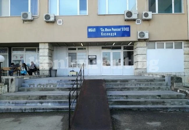 Нов протест на медицински престилки в Козлодуй