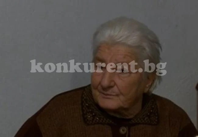 Баба Иванка, нападната от рецидивист в Гурково, спи с брадва до главата