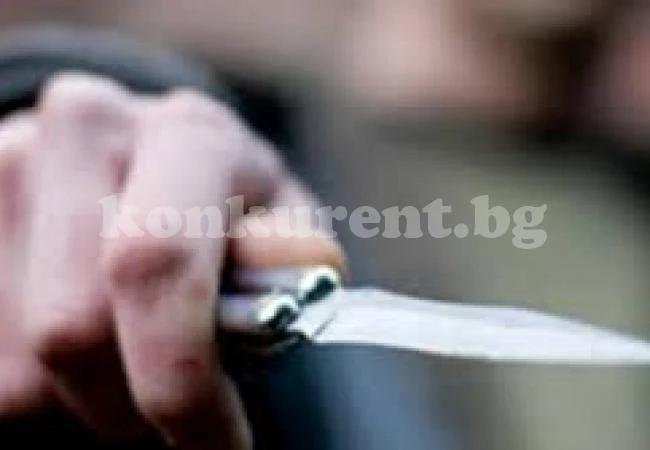 Арестуваха апаш, размахвал нож на бензиностанция