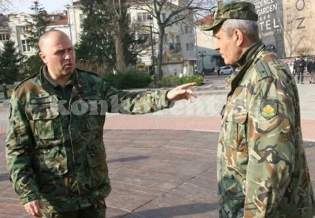 Не пускаш военни в имота си - отиваш запас
