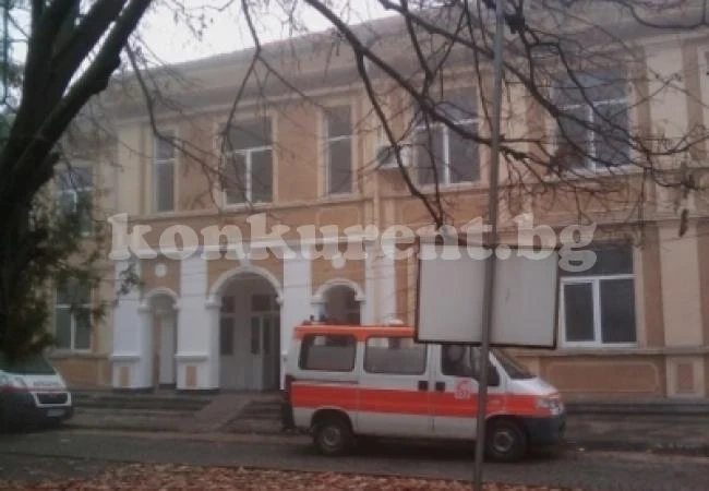 Търсят купувач за болница