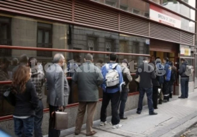Безработните дължат по 22.40 месечно за...