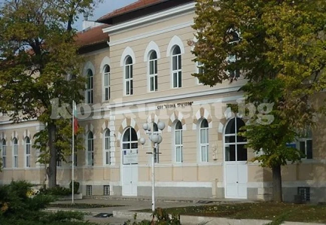 Врачанско училище отбелязва по оригинален начин деня на влюбените