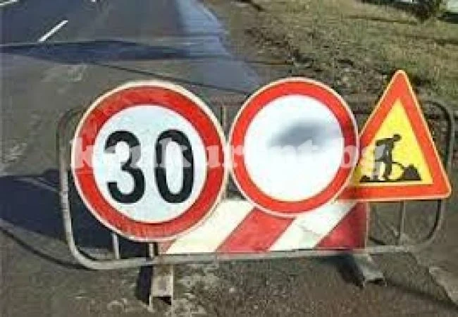 Временно се ограничава движението по ул. „Петропавловска“
