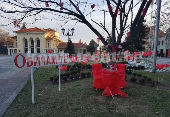 3 в 1 празнува Оряхово на 14 февруари СНИМКИ