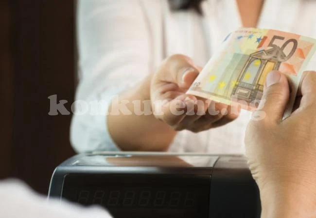 Страхотна новина за всички българи, които превеждат пари в евро!
