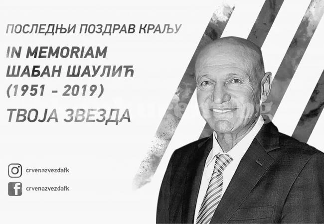 Шабан Шаулич бил пред трансфер в Левски