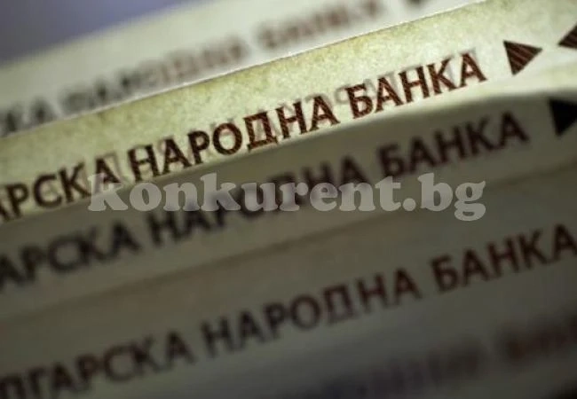 Всеки пети с ТЕЛК - с намалена пенсия