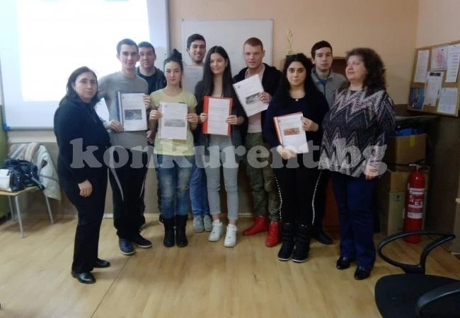 Атрактивен урок по маркетинг в Козлодуй