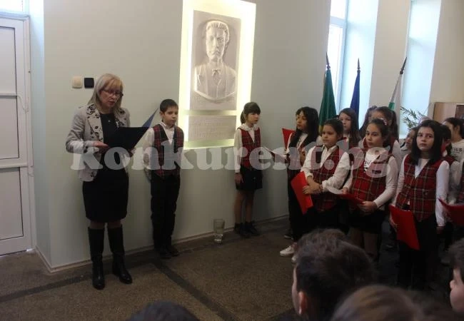 Патронен празник в НУ „Васил Левски“ СНИМКИ