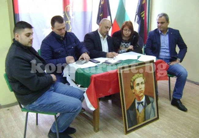 ВМРО – Враца определи делегатите си за конгреса