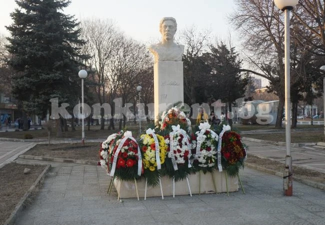 И в Козлодуй сведоха глави пред Левски СНИМКИ