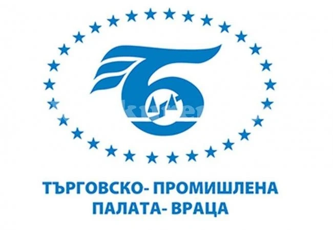 Представиха добри практики в сферата на трудовата заетост и мобилност
