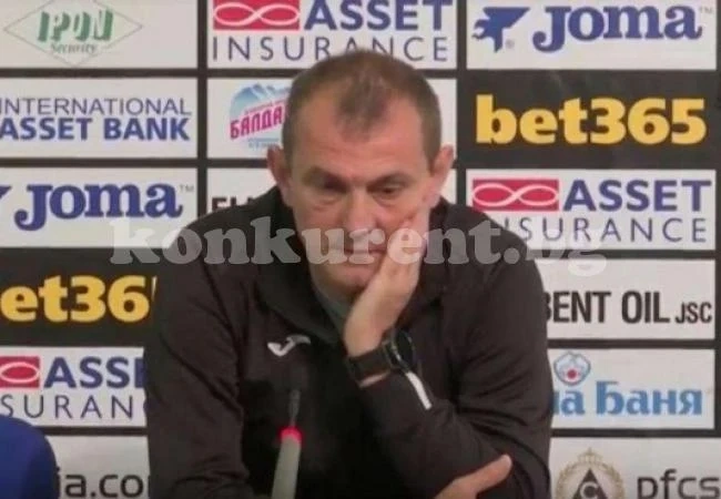 Загорчич: Лошо начало, добър край