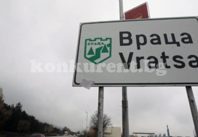 Отмениха избора на адвокатите във Враца, започват да се броят отначало