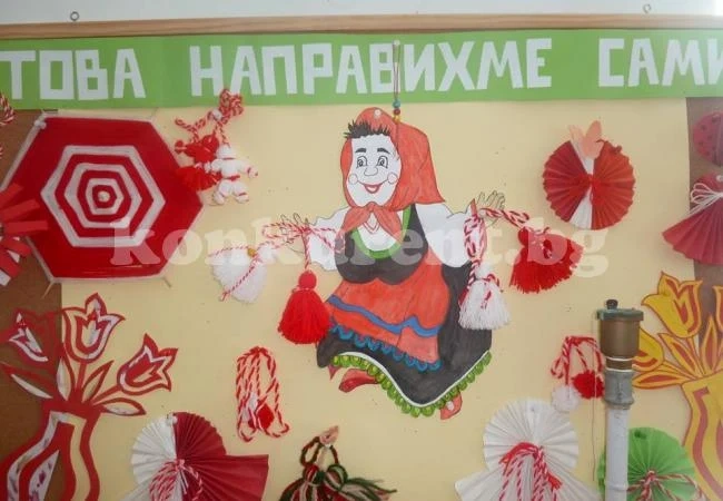    Работилница за изработване на мартеници отвори врати в Община Борован