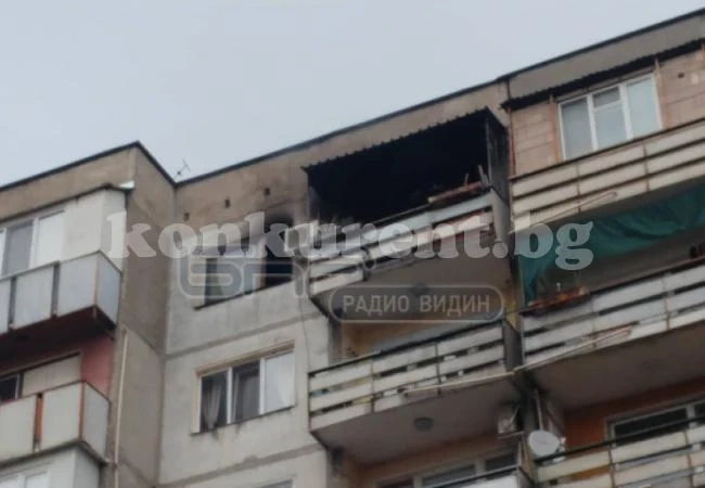 Апартамент горя във Видин