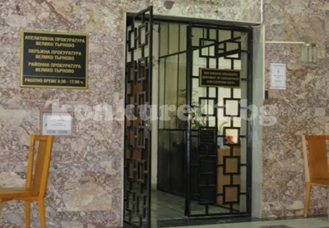 Обвиниха мним съдия-изпълнител, измъкнал 4200 лв. с измама за търг