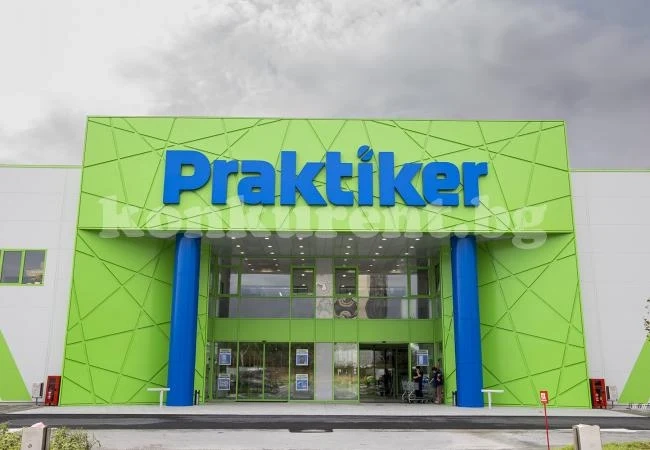 „Практикер“ отваря врати във Враца с куп изгодни промоции
