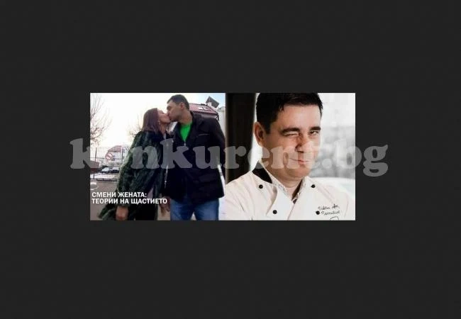 Владо Николов разби Виктор Ангелов