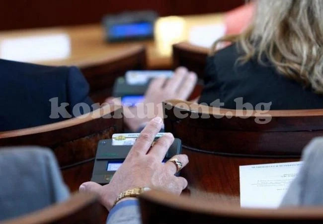 Правната комисия реши: Депутатите без заплата при 5 неизвинени