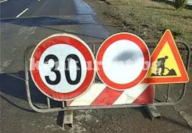 Строителни дейности затварят временно улица във Враца