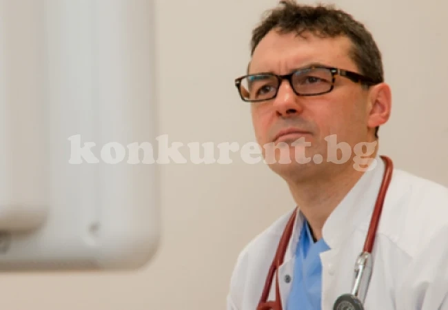 Кардиолози от цяла България се събраха в Монтана, специален гост на събитието бе проф. д-р Иво Петров