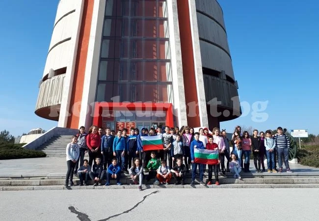 Врачанско школо отбеляза патронния си празник