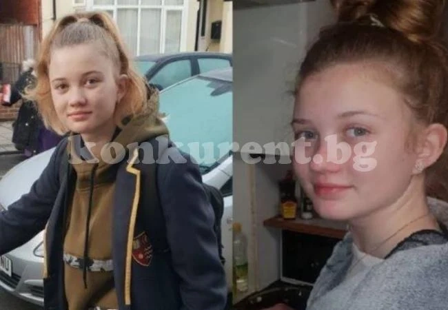 Полицията в Англия беше мобилизирана заради изчезнала българка