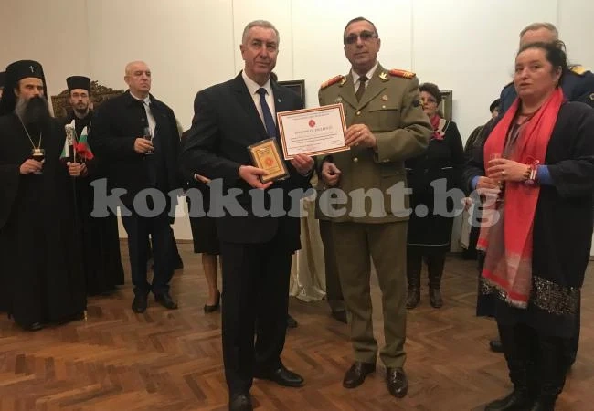 Голямо признание за Ценков СНИМКИ