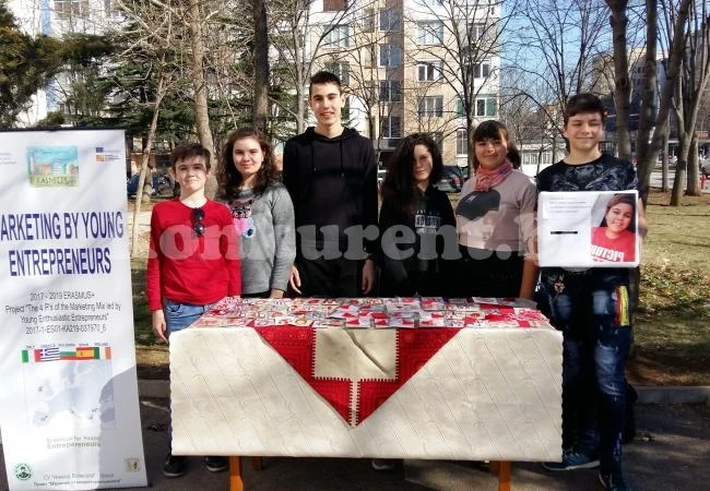 Дариха събраната сума от благотворителния базар „Да помогнем на Гери”