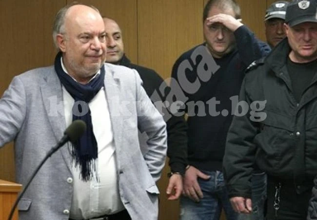 Съпрузи са обвинени в пране на 5 млн. лева от прах и козметика