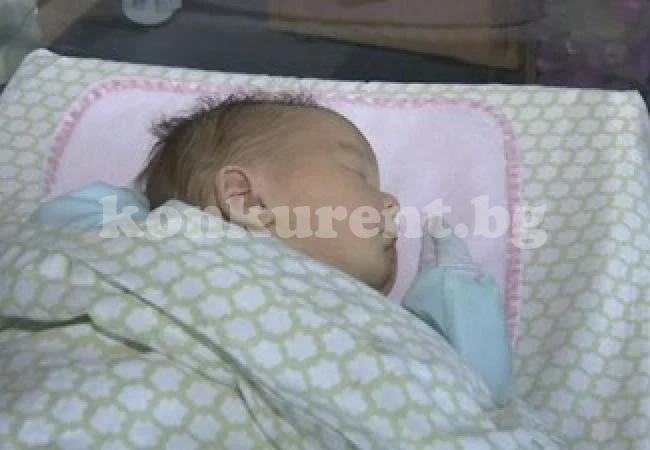 След 15 г. борба, 19 опита инвитро, семейство с бебе във Велико Търново