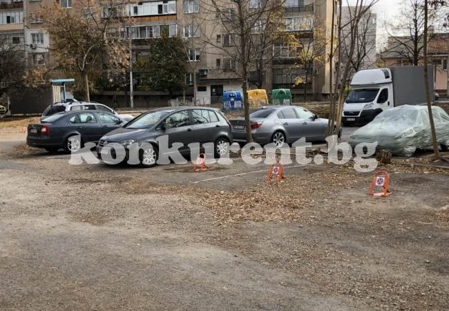 До месец-два ще плащаме за паркиране пред дома