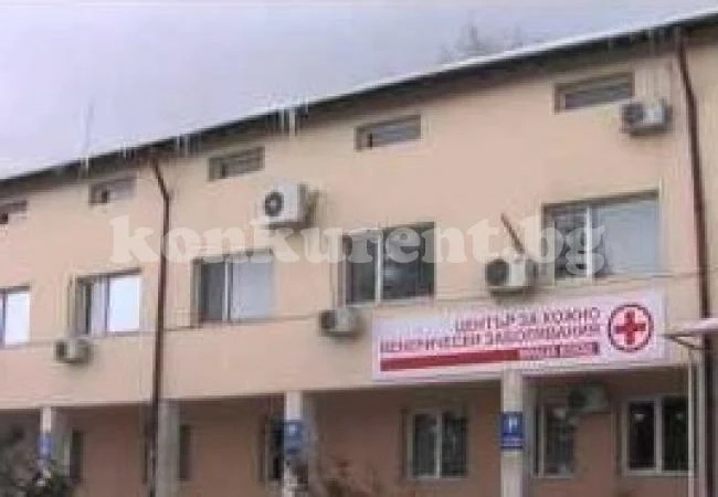 Д-р Валерия Бочева назова истината за кожния център във Враца