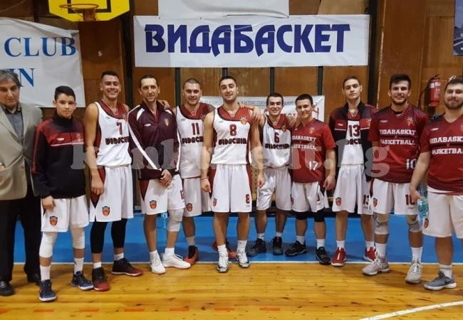 Видабаскет спази обещанието, бойкотира мача в Шумен