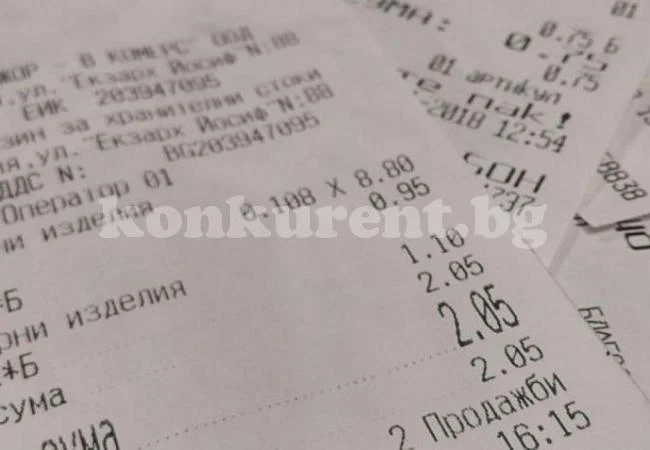 Как да проверим дали търговецът ни мами през телефона