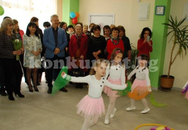 Обновиха детска градина в Монтана