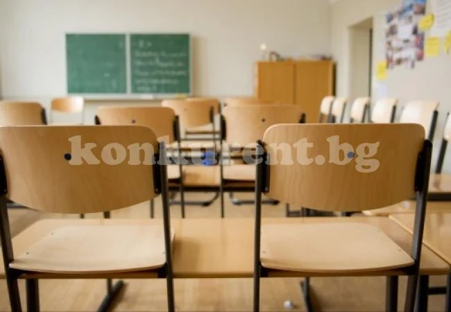 Детето не ходи на училище - режат помощи за отопление