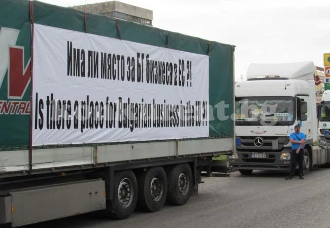Пакет „Мобилност“ има нужда от 400 000 охраняеми паркинга