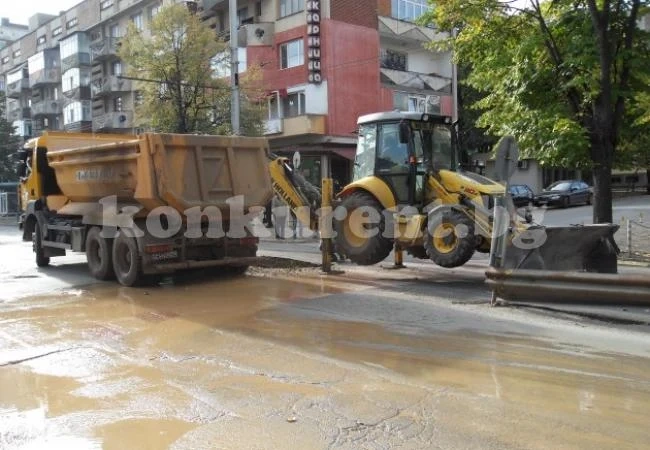 Глоби до 50 000 лева за безразборно разкопаване на улици