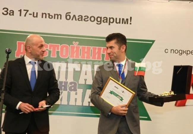 Дъщерята на Румен, починал зад волана, но спасил 13 деца, разплака достойните (Обзор)