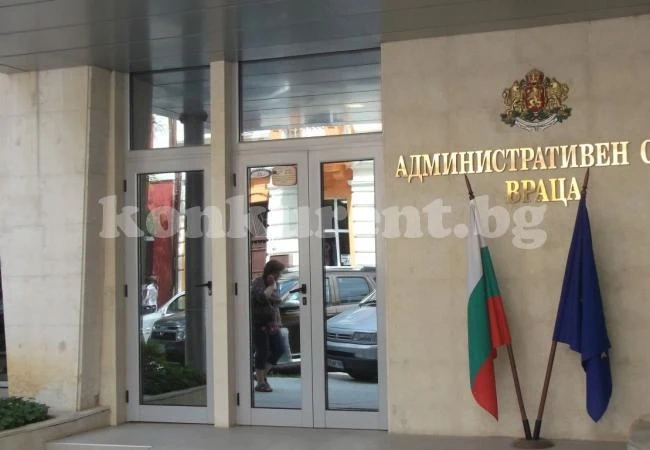 Административен съд отчита работата си