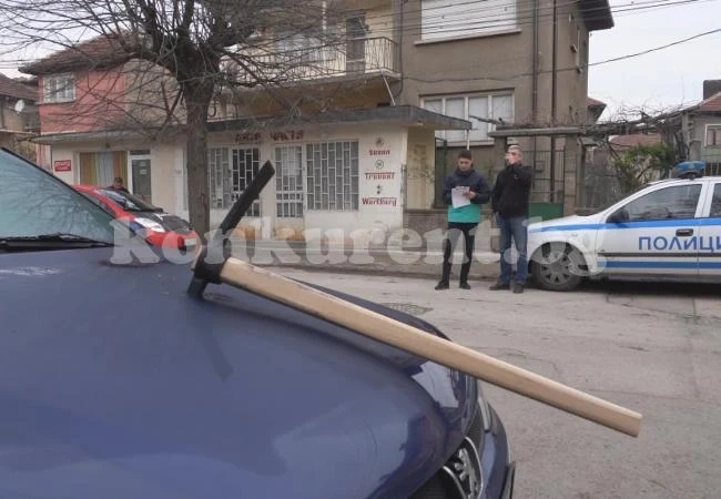 МВР потвърди новина на „Конкурент“ (СНИМКИ)