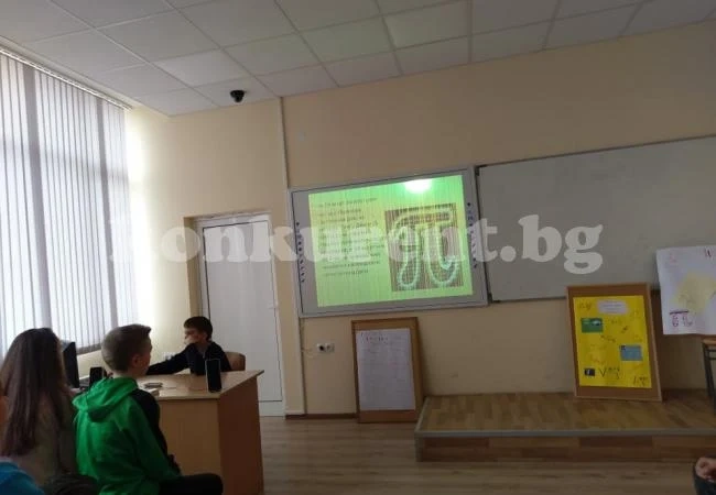 Ученици от СУ „Никола Войводов” отбелязаха Световния ден на числото \