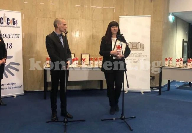 Кметът на Лом получи голямо признание