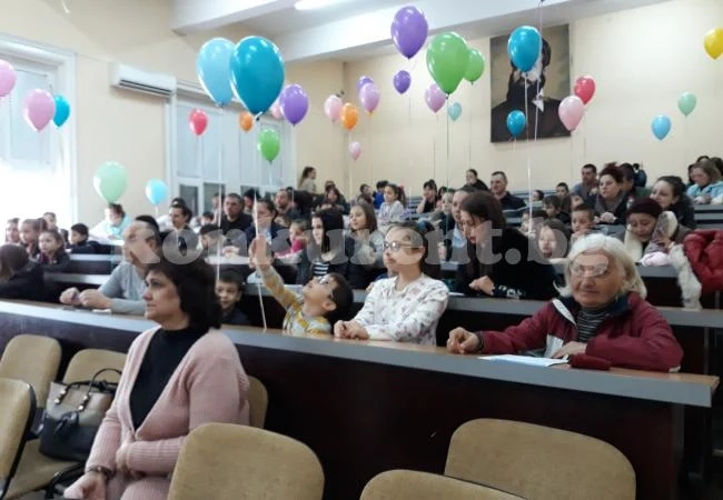 Отвори \