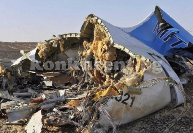 41 години от най-загадъчната самолетна катастрофа у нас със 71 жертви край Габаре