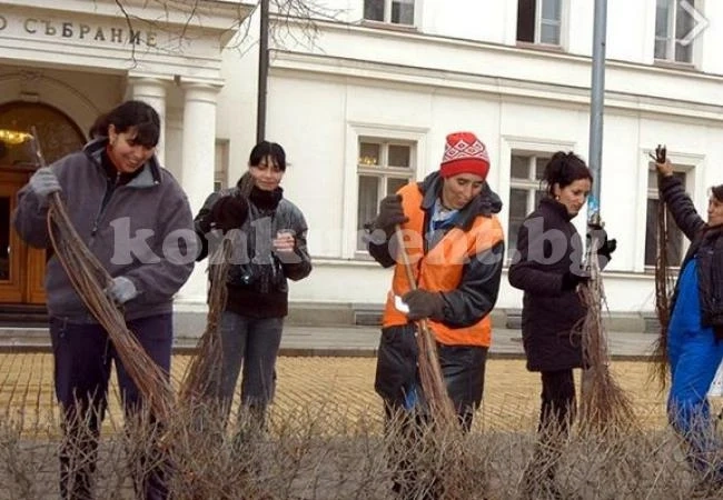 20 000 останаха без помощи - който не работи, няма да яде